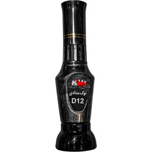 قلم خشگیر نوک مدادی مدل 9175509  d12 حجم 50 میلی لیتر