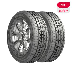لاستیک خودرو بارز مدل p648 سایز 14 _ 65 _ 185 میلی‌متر تولید سال 2021   2 حلقه