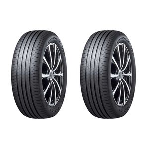 لاستیک خودرو دانلوپ تایر مدل sp sport maxx 060 سایز 20 _ 35 _ 255 میلی‌متر تولید سال 2023   2 حلقه