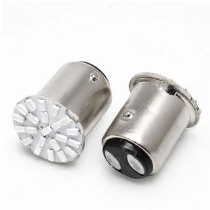 لامپ ال ای دی خودرو سام مدل فندقی 22smd کد r2 پایه دوکنتاکت مجموعه دو عددی