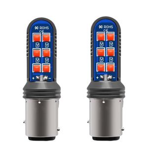 لامپ ترمز خودرو اچ اف دی مدل 12smd بسته دو عددی
