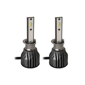 لامپ هدلایت تاکتیکال مدل h1 6000k بسته 2 عددی
