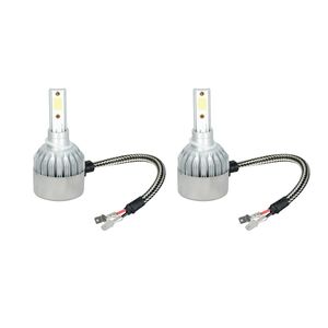 لامپ هدلایت خودرو مدل h3 بسته 2عددی