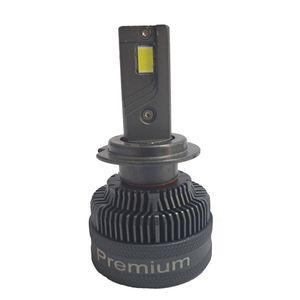 لامپ هدلایت خودرو پریمیوم مدل p120 پایه h7