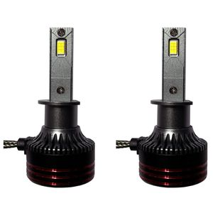 لامپ هدلایت خودرو کانپکس اف اچ دی مدل m8 pro 15000 پایه h1 بسته دو عددی