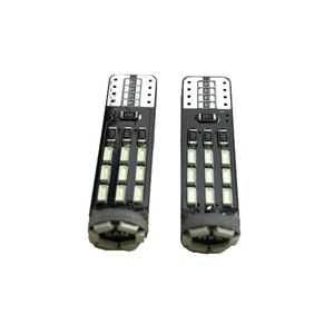 لامپ چراغ کوچک خودرو سام اسپرت مدل smdr24 بسته دو عددی