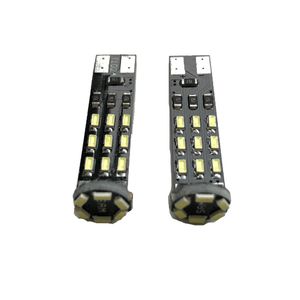 لامپ چراغ کوچک خودرو سام اسپرت مدل smdw24 بسته دو عددی