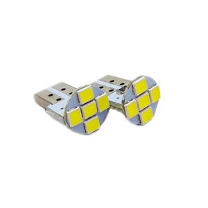 لامپ چراغ کوچک خودرو مدل smd.yakhy بسته دو عددی پایه آریایی