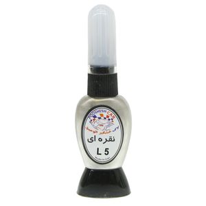 لاک خشگیر بدنه خودرو پوششکار کد l5 حجم 15 میلی لیتر مناسب برای کیا 3d