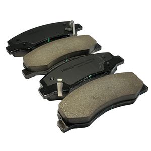 لنت ترمز جلو آی آر امکو کد 030 مناسب برای رانا