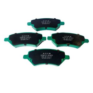 لنت ترمز جلو خودرو ایسر مدل new.ceramic  دو جفت مناسب برای ام وی ام x33new، چری تیگو 5
