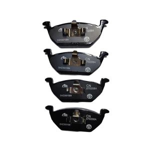 لنت ترمز جلو خودرو برلیانس مدل shz 3501082 دو جفت مناسب برای برلیانس c3، برلیانس h320، برلیانس h330