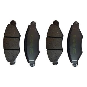 لنت ترمز جلو خودرو دیسکی لنت 1905 مدل wva23205 دو جفت مناسب برای پژو 206 تیپ 2 و 3