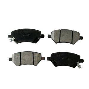 لنت ترمز جلو زیمرمن کد 21210 مناسب برای ام وی ام x33