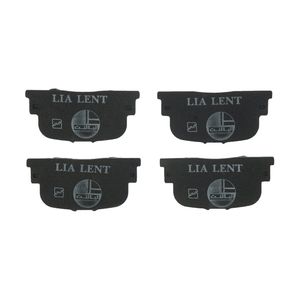 لنت ترمز عقب لیا لنت مدل s1257 مناسب برای جیلی gc6