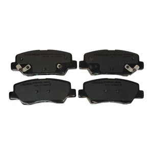 لنت ترمز چرخ عقب آی آر امکو کد 001 دوجفت مناسب رانا