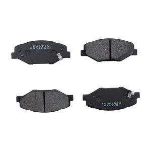 لنت جلو بالتین کد 95043521 مناسب برای سمند ef7