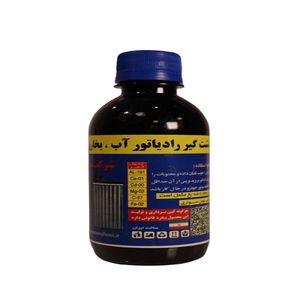 مایع نشت گیر کولر و رادیات مدل 1277 حجم 150 میلی لیتر