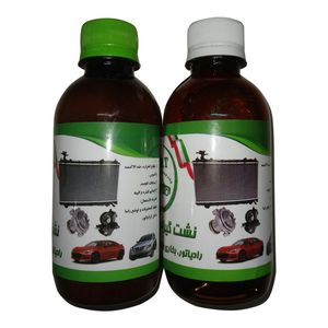 مایع نشتی گیر خودرو اس ام تی مدل 1000g حجم 250 میلی لیتر مجموعه 2 عددی