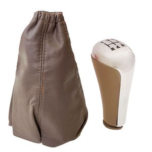 مجموعه سر دنده و گردگیر خودرو چیکال مدل p 149 204 مناسب برای پژو پارس بسته 2 عددی