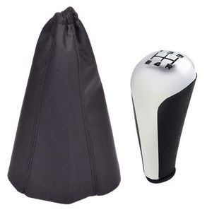 مجموعه سر دنده و گردگیر خودرو چیکال مدل p 318 150 مناسب برای پژو 405_پژو پارس بسته 2 عددی