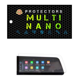محافظ صفحه نمایش آنتی رفلکس مانیتور خودرو مولتی نانو مدل x s1m مناسب برای ام وی ام x33 cross at