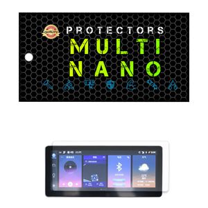 محافظ صفحه نمایش آنتی رفلکس مانیتور خودرو مولتی نانو مدل x s1m مناسب برای کی ام سی k7