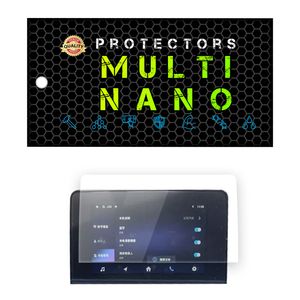 محافظ صفحه نمایش خودرو مولتی نانو مدل x s1n مناسب برای تیگارد x35