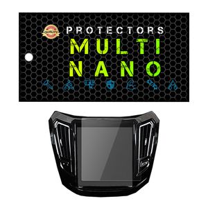 محافظ صفحه نمایش خودرو مولتی نانو مدل x s1n مناسب برای هایما s7 plus