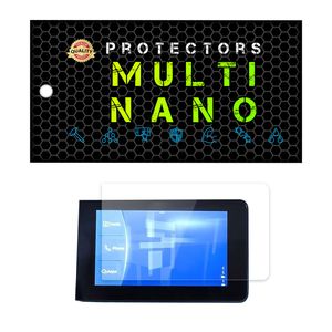 محافظ صفحه نمایش خودرو مولتی نانو مدل x s1n مناسب برای چری arrizo 5 atomatic