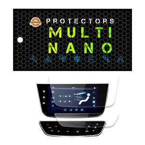 محافظ صفحه نمایش خودرو مولتی نانو مدل x s1n مناسب برای کی ام سی a5 مجموعه دو عددی