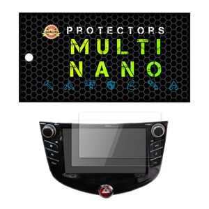 محافظ صفحه نمایش خودرو مولتی نانو مدل x s2n مناسب برای جک j4 new بسته دو عددی