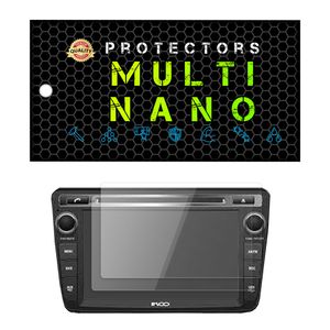 محافظ صفحه نمایش خودرو مولتی نانو مدل x s2n مناسب برای دانگ فنگ h30 cross small بسته دو عددی