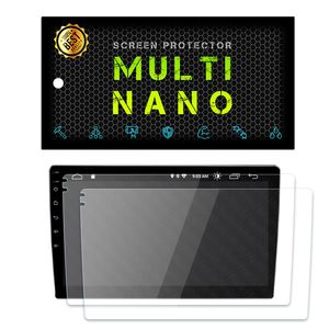 محافظ صفحه نمایش خودرو مولتی نانو مدل x s2n مناسب برای مانیتور ساینا بسته دو عددی