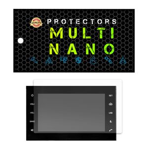 محافظ صفحه نمایش مانیتور خودرو مولتی نانو مدل x s1m مناسب برای ام وی ام x33s