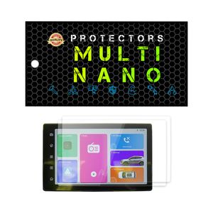 محافظ صفحه نمایش مانیتور خودرو مولتی نانو مدل x s2n مناسب برای کی ام سی x5 بسته دو عددی