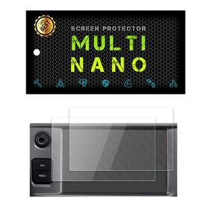 محافظ صفحه نمایش مولتی نانو مدل x s2n مناسب برای مانیتور تارا بسته دو عددی