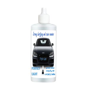 محلول شفاف ساز چراغ خودرو مدل perfect light حجم 120 میلی لیتر
