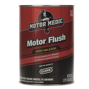 موتور شوی گانک مدل rmmf2 4b حجم 887 میلی لیتر