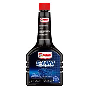 موتور شوی گتسان مدل gt 2031 حجم 354 میلی لیتر