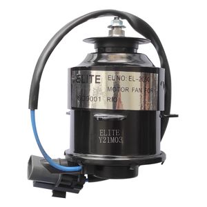 موتور فن الیت مدل 01 مناسب برای ریو
