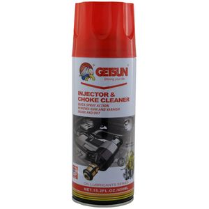 مکمل تمیز کننده سیستم سوخت خودرو گتسان مدل g 2045a حجم 450 میلی لیتر