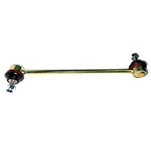 میل موجگیر جلو کیهان kg7044 مناسب برای ام وی ام x33