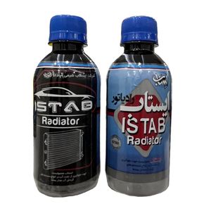 نشت گیر رادیاتور خودرو ایستاب مدل 02 حجم 200 میلی لیتر بسته ۲ عددی