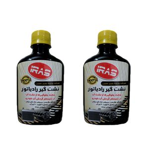 نشتی گیر رادیاتور خودرو ایراس مدلk340 حجم 250 میلی لیتر بسته دو عددی