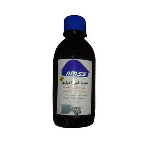 نشتی گیر مایع رادیاتور خودرو ارس کد q66 حجم 250 میلی لیتر