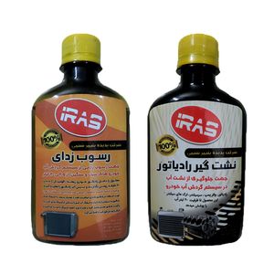 نشتی گیر و رسوب زدای رادیاتور خودرو ایراس مدل k350 حجم 250 میلی لیتر بسته دو عددی