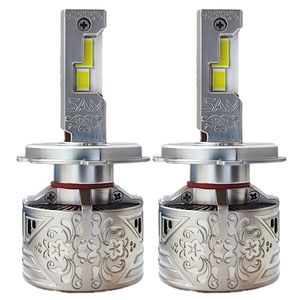 هدلایت لامپ خودرو سام مدل night breaker پایه h4 بسته دو عددی