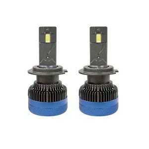 هدلایت لامپ خودرو پریمیوم مدل p70 max پایه h7 بسته دو عددی