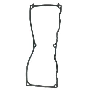 واشر درب سوپاپ کد 531 مناسب برای پراید
